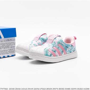 Adidas Originals Superstar 貝殼頭經典百搭休閑運動板鞋 童鞋