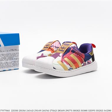 Adidas Originals Superstar 貝殼頭經典百搭休閑運動板鞋 童鞋