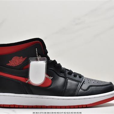 Nike Air Jordan 1 Zoom CMFT 