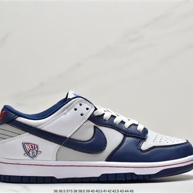 Nike SB Dunk Low"Aged Navy"扣籃系列低幫休閑運動滑板板鞋