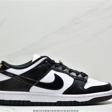 Nike SB Dunk Low"Aged Navy"扣籃系列低幫休閑運動滑板板鞋