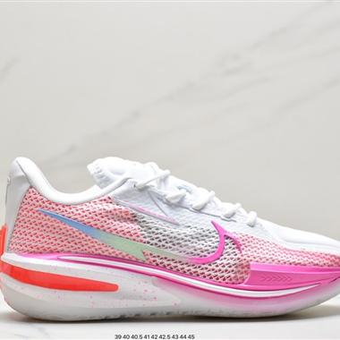 Nike Air Zoom G.T.Cut EP 新款實戰系列籃球鞋 