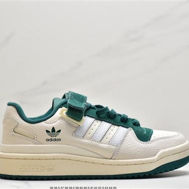 Home Alone x Adidas Forum Low 