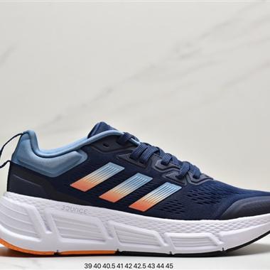 Adidas Questarstrpike Clmacool 三葉草 清風系列 