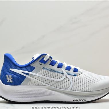 Nike Pegasus 38 登月38代系列九針眼網紗透氣緩震疾速跑鞋