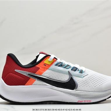 Nike Pegasus 38 登月38代系列九針眼網紗透氣緩震疾速跑鞋