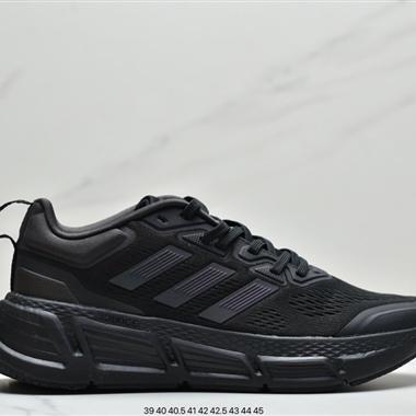 Adidas Questarstrpike Clmacool 三葉草 清風系列