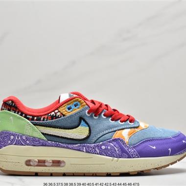 Patta x Nike Air Max 1“Monarch”複古休閑跑步鞋