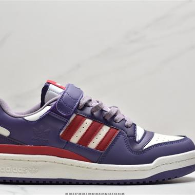 Home Alone x adidas Forum Low 