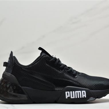Puma Adultes 彪馬休閑運動跑步鞋