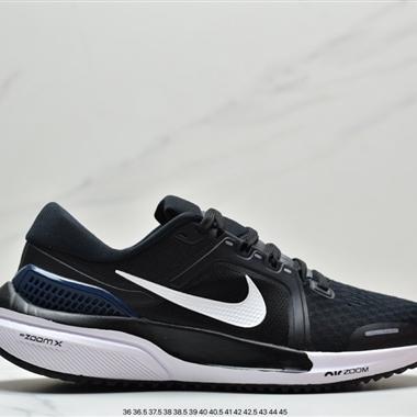 Nike  Air Zoom VOMERO 登月V16代