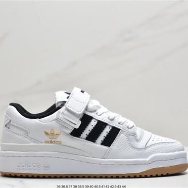 Adidas orginals Forum Low 
