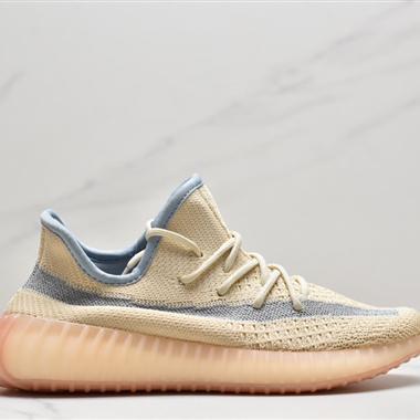 Kanye West x Adidas Yeezy Boost 350 V2"Light" 百搭輕便爆米花中底休閑運動慢跑鞋