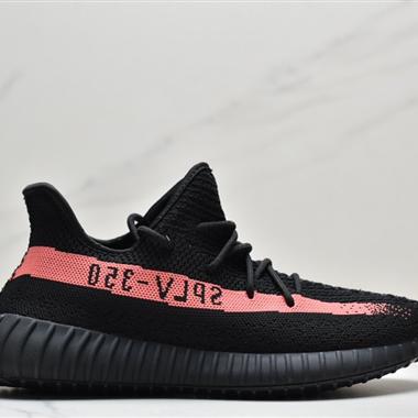 Kanye West x Adidas Yeezy Boost 350 V2"Light" 百搭輕便爆米花中底休閑運動慢跑鞋