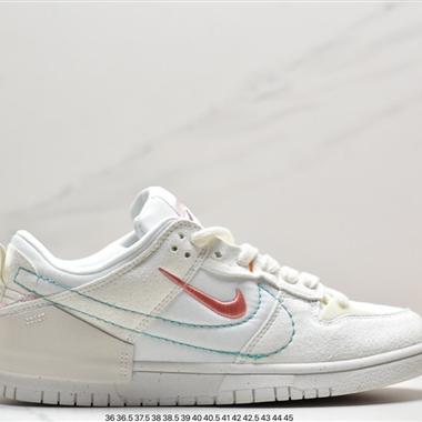 Nike Wmns Dunk Low Disrupt 2"Desert Bronze"