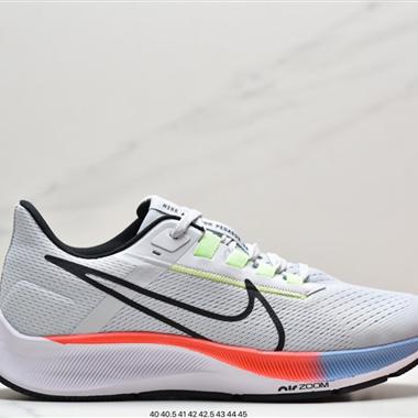Nike Pegasus 38 登月38代系列九針眼網紗透氣緩震疾速跑鞋