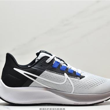 Nike Pegasus 38 登月38代系列九針眼網紗透氣緩震疾速跑鞋