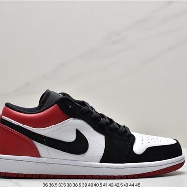 Nike Air Jordan 1 Low AJ1喬1低幫休閑板鞋