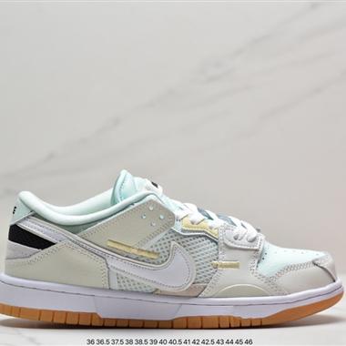 Nike SB Dunk SCRAP系列休閑氣墊板鞋