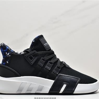Adidas EQT Bask ADV 