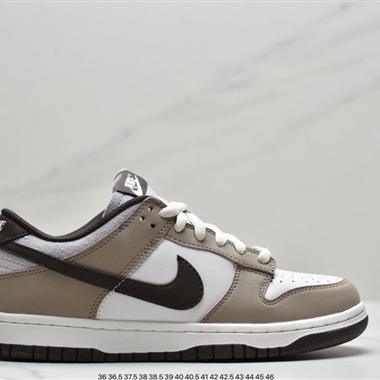 Otomo Katsuhiro x Nike SB Dunk Low "Steamboy OST"T 