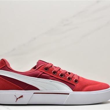 Puma Ralph Sampson LO HOOPS 聯名簽名款運動板鞋休閑鞋