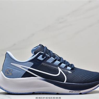 Nike Pegasus 38 登月38代系列九針眼網紗透氣緩震疾速跑鞋