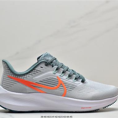 Nike Pegasus 38 登月38代系列九針眼網紗透氣緩震疾速跑鞋