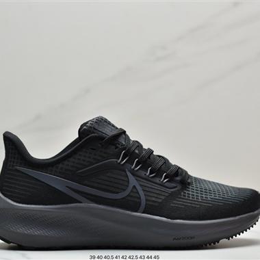 Nike Pegasus 38 登月38代系列九針眼網紗透氣緩震疾速跑鞋