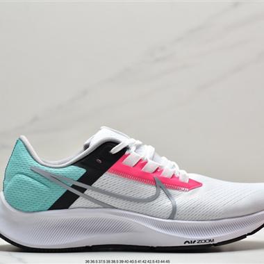Nike Zoom Pegasus 39登月39代超級飛馬渦輪增壓馬拉松休閑運動慢跑鞋