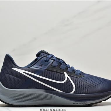 Nike Pegasus 38 登月38代系列九針眼網紗透氣緩震疾速跑鞋