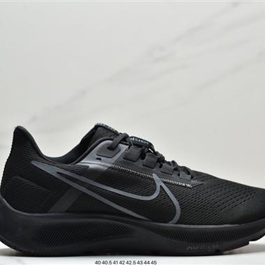 Nike Pegasus 38 登月38代系列九針眼網紗透氣緩震疾速跑鞋