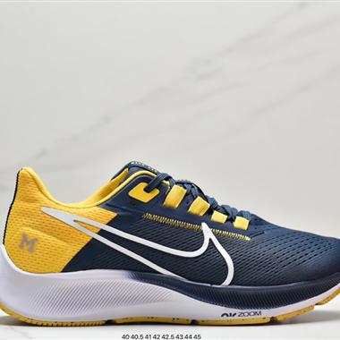 Nike Pegasus 38 登月38代系列九針眼網紗透氣緩震疾速跑鞋