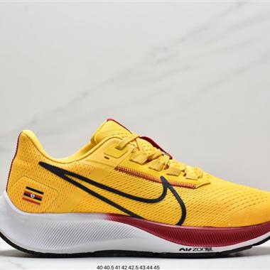 Nike Pegasus 38 登月38代系列九針眼網紗透氣緩震疾速跑鞋