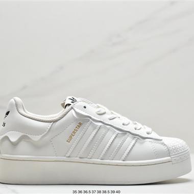 Adidas 三葉草 Originals Superstar"White/Black/Gold"貝殼頭經典百搭休閑運動板鞋