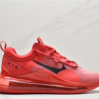 Nike  Air Max 2021 半掌氣墊運動鞋
