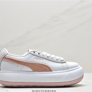 Puma Mayze CLlights Wn S彪馬厚底鞋低幫休閑板鞋 