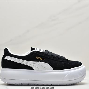 Puma Mayze CLlights Wn S彪馬厚底鞋低幫休閑板鞋 