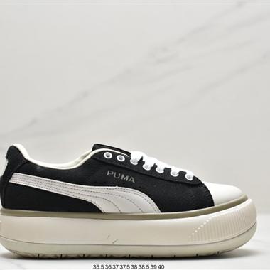 Puma Mayze CLlights Wn S彪馬厚底鞋低幫休閑板鞋 