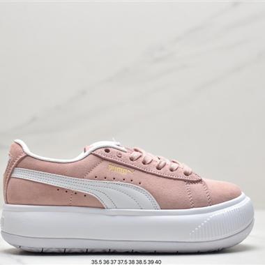 Puma Mayze CLlights Wn S彪馬厚底鞋低幫休閑板鞋 