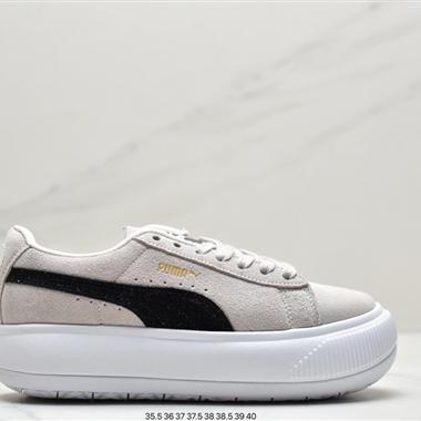 Puma Mayze CLlights Wn S彪馬厚底鞋低幫休閑板鞋 