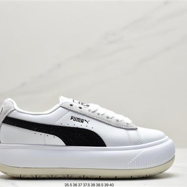 Puma Mayze CLlights Wn S彪馬厚底鞋低幫休閑板鞋 