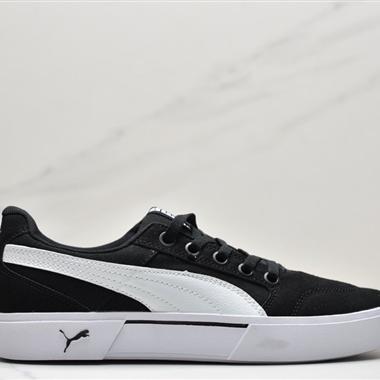 Puma Ralph Sampson LO HOOPS 聯名簽名款運動板鞋休閑鞋