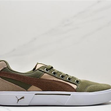 Puma Ralph Sampson LO HOOPS 聯名簽名款運動板鞋休閑鞋