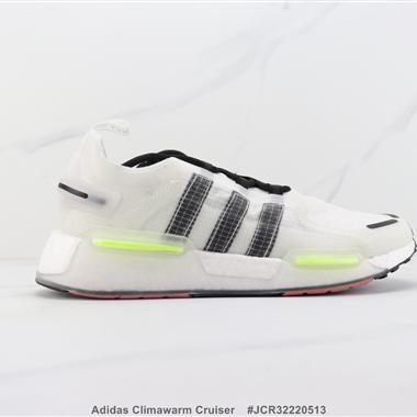 Adidas Climawarm Cruiser 三葉草爆米花緩震跑步鞋 