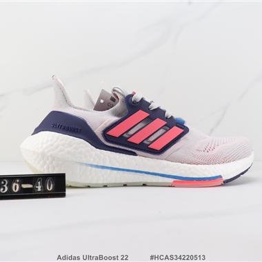 Adidas UltraBoost 22 爆米花緩震跑步鞋 