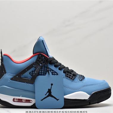 Travis Scott x Nike Air Jordan 4 