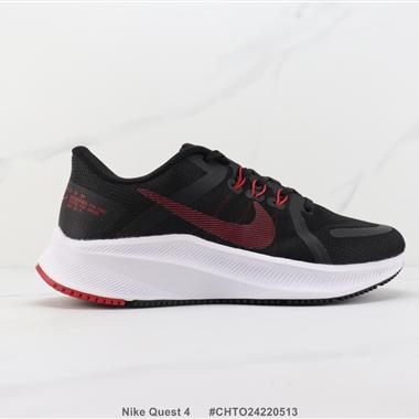 Nike Quest 4 極致4代減震跑步鞋
