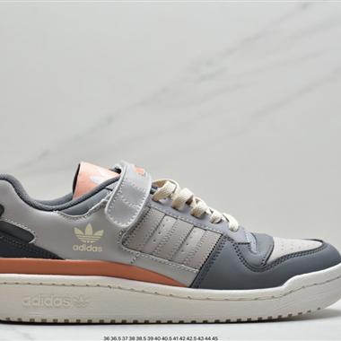 Home Alone x Adidas Forum Low 