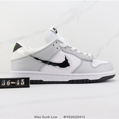 Nike Dunk Low Sb低幫板鞋